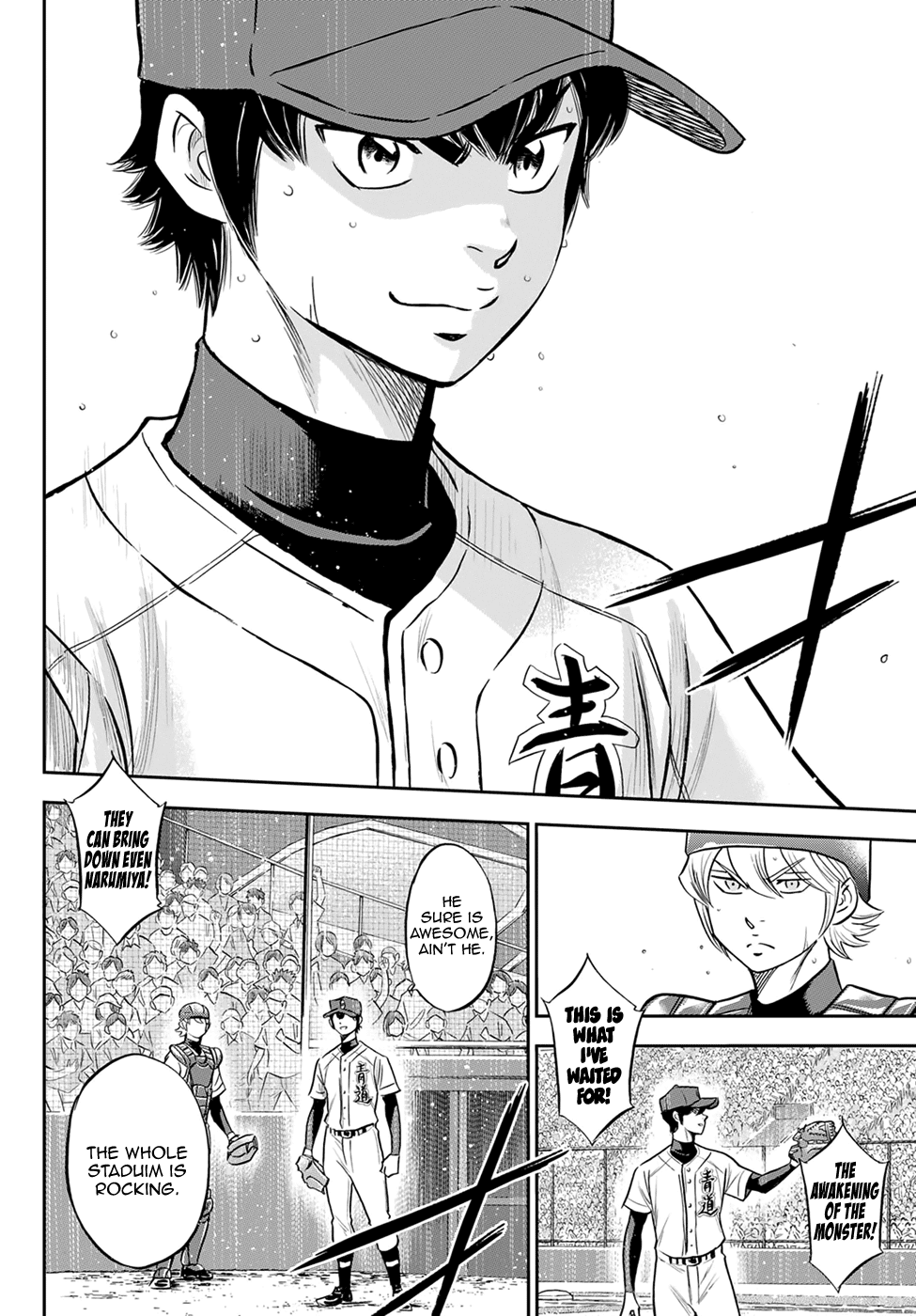 Daiya no A - Act II Chapter 273 6